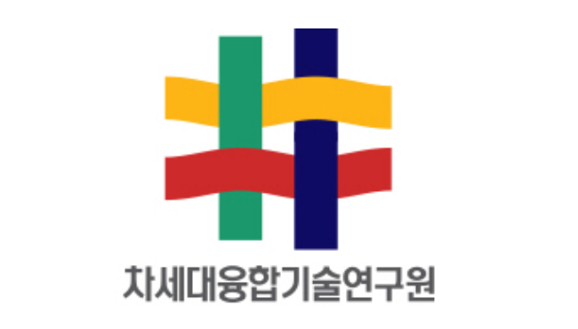 차세대융합기술연구원.png