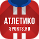 Атлетико+ Download on Windows