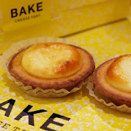 Bake Cheese Tart