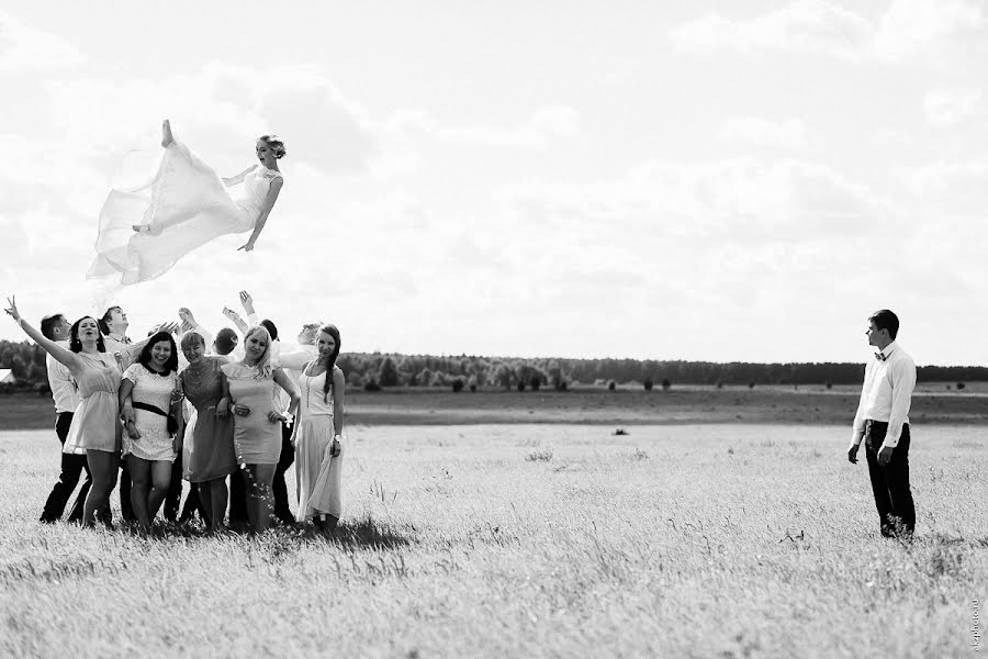 Hochzeitsfotograf Kirill Zorin (akzphoto). Foto vom 24. August 2015