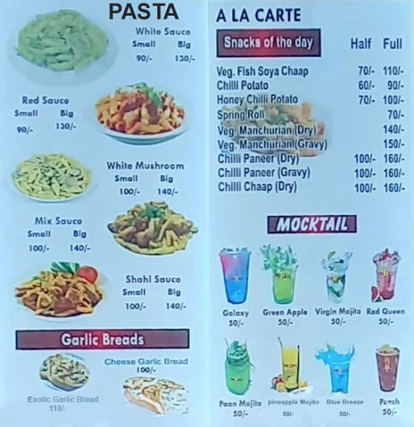 Star Crust menu 