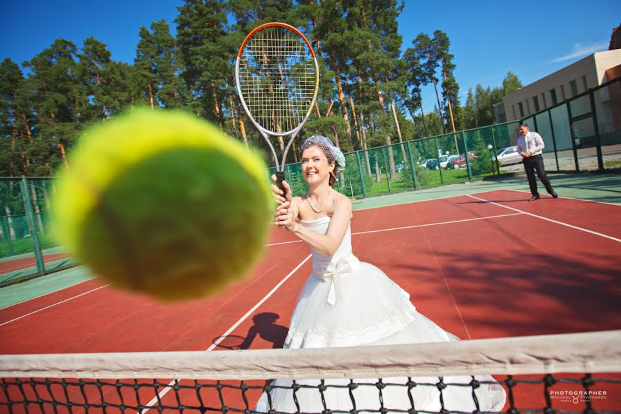 Photographe de mariage Mikhail Pivovarov (stray). Photo du 5 mars 2014