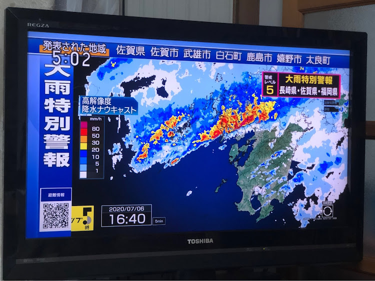 プリウスαの大雨特別警報・梅雨明けまだかに関するカスタム事例の投稿画像5枚目
