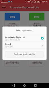 Armenian Keyboard Lite(圖3)-速報App