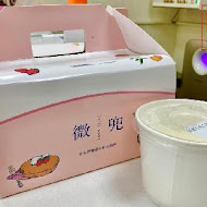 petit doux 微兜(永康店)