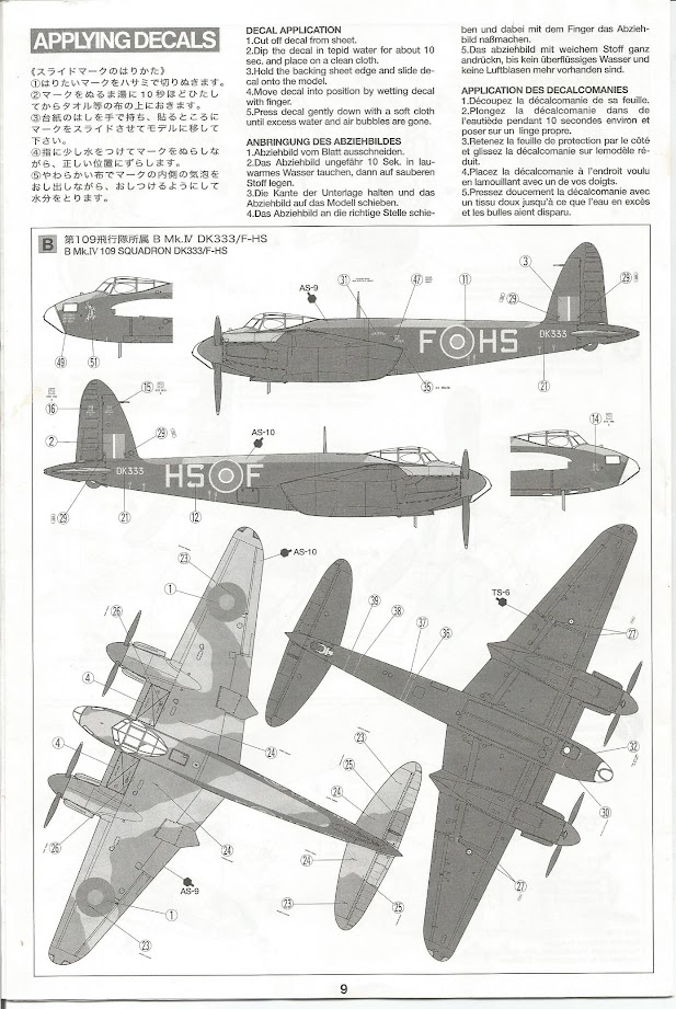  [Concours 5 ans] Tamiya - De Haviland Mosquito B.Mk IV 8_P04fEEt0dxyES8fiCIo1NscqEIUcr6f-a1dkUY5iI7SsOAkVXEArWf8DzGlw-3FYADAIIxWA6dsxNcu3IRWRgIbIpY-LHp6_d_vG6oL5vgT_cHxH7Tes6mJuin7Ip09t4fPRNmB5U2n41dk-zAvu-nDJW5MhY_L7uGAnkoBTg2kEKNXG11rbq0O3D8WSFOtPN7oV3FBgpwNasn7lOzweF2gNHmv7eguVBkzGuI95eDvhGPh6lCWgLZwqjKIqP6aVLX-C3Z7Sspsj6iOktMVOBE9IpvkkvSZaCHQNgYjEQgKzfAdRI1q-DHkXAq7ESySNk6QRkA73dLzBw5LyTPMjSERQEd4jiXveLX9sRpxAb1CyhJ6bCv8YLZhfPqEbVAEtzFRBZ6B1k0Rn5HCKVwUaT5ov2B8uHlfjuQ2AA5k_QiQNF7XjF2VihkeFAJ2LiqK6gAUO_6EjfNMMCy6f0ALT8IunYTYvrNW--p-fjV0tjzR_0sXeIjf3EWIhAqkQx6q3usaa64Kvy3lT6Ecqnf8V-43KoJMnc8_nMSWGACWF8aqklp9H6ouPyw-3ATHXjxFyjtEUKT-irVdpEAevt5X4z143B6kMVYrqu6G1Y1Mw=w618-h921-no