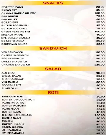 Hotel Pushpak Family Resturant And Bar menu 