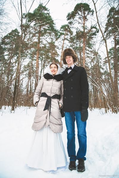 Wedding photographer Masha Grechka (grechka). Photo of 17 February 2015