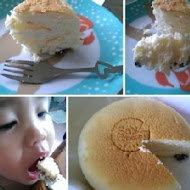 Say Cheese Cake