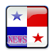 Download Panama News All For PC Windows and Mac 9.4