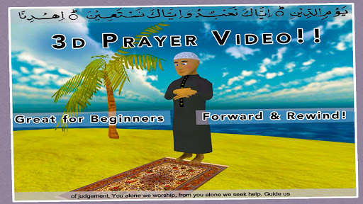 Salah 3d- Islamic prayer guide for muslims ramadan