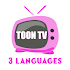 TOON TV | CARTOONS IN 3 LANGUAGES1.0