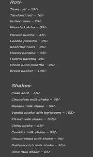 The Elephant Belly menu 8