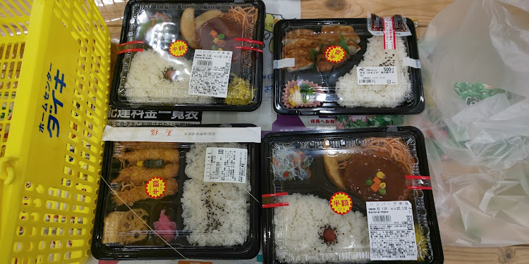 eKワゴンのタイキ・アルファロメオジュリア・ヴェローチェ・GTジュニア・ダイハツ初売りセールに関するカスタム事例の投稿画像2枚目
