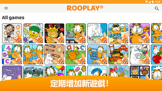 Rooplay - 數百款兒童學習遊戲(圖6)-速報App