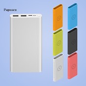 Vỏ Silicon Bảo Vệ Sạc Nhanh Dự Phòng Chống Rơi Cho Xiaomi Power Generation 3 10000Mah