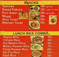 Alka Food Plaza & Dhaba menu 1