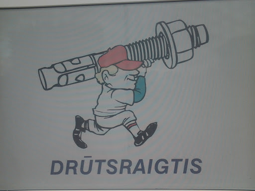 Drūtsraigtis