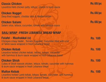 Bakhlavaji menu 