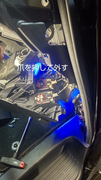 ヴェルファイアのM'z SPEED・エムズスピード・VELLFIRE・フューエルオープナー・ボンネットオープナーに関するカスタム事例の投稿画像5枚目