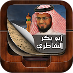 Holy Quran Abu Bakr Al Shatri Apk