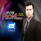 Download On The Front Talk Show For PC Windows and Mac 1.0