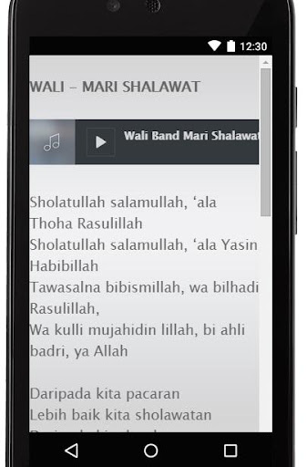 免費下載音樂APP|Lagu Religi Islam app開箱文|APP開箱王