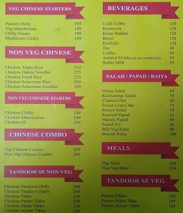 Daawat Fun Food menu 