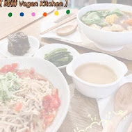 時蒔│vegan│蔬食│麵館