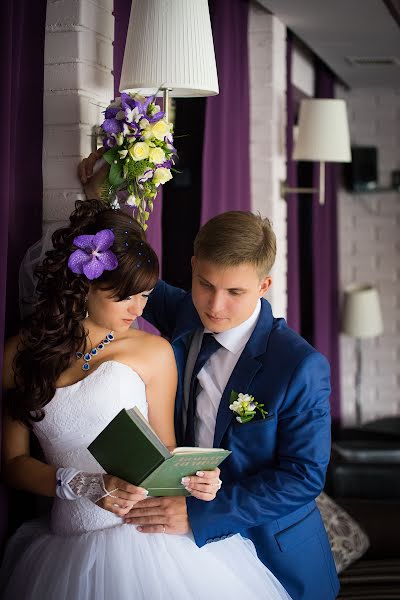 Fotografo di matrimoni Dmitriy Sedykh (maker). Foto del 11 ottobre 2015