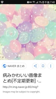 「歌詞ドッキリ」のメインビジュアル