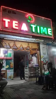 Tea Time photo 1