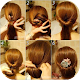 Download Easy Hairstyle Tutorials For PC Windows and Mac 1.0