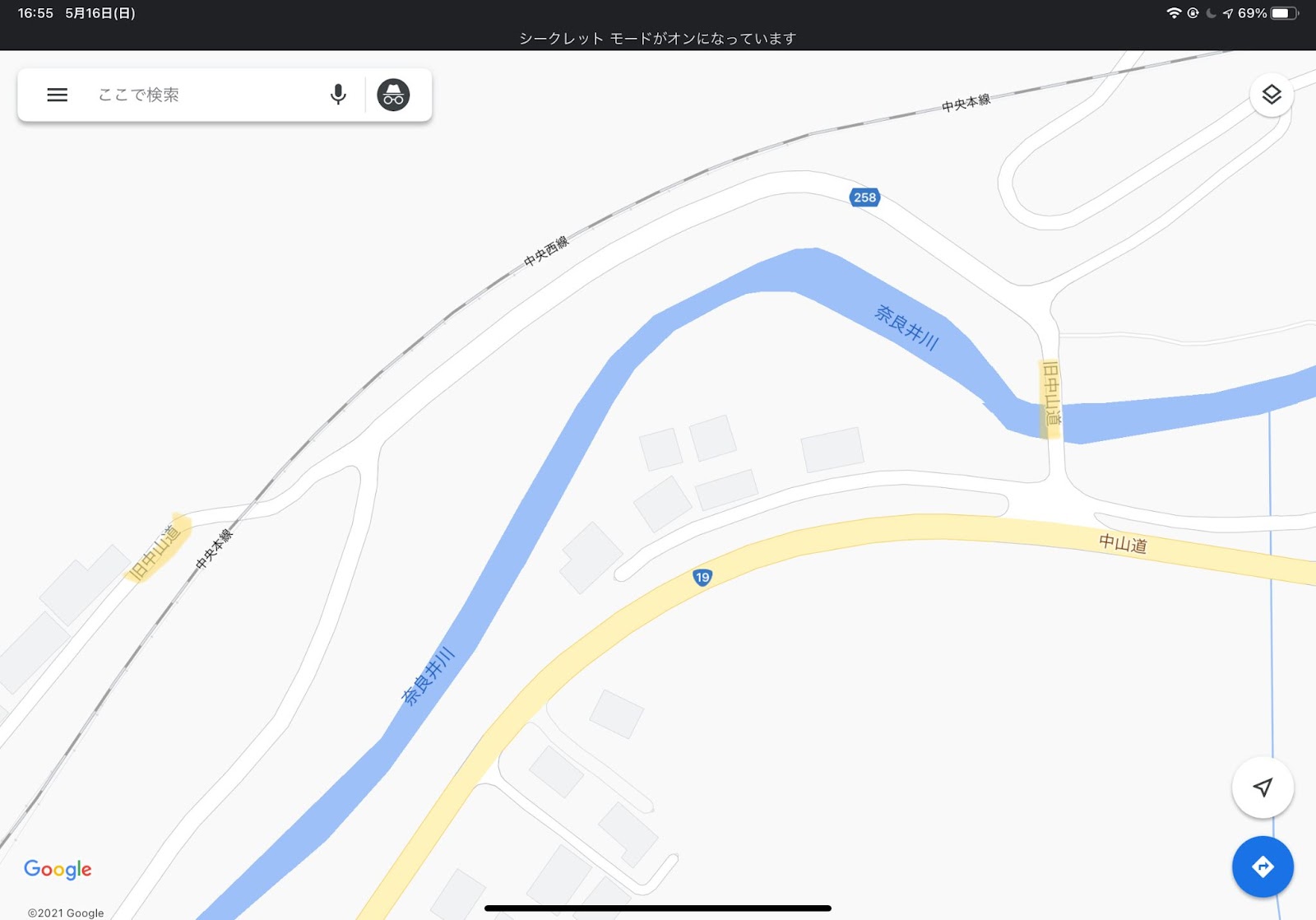 旧中山道を自転車で走ってみよう Cycle Journal Tetanurae