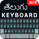 Telugu English Keyboard- Telugu keyboard typing Download on Windows