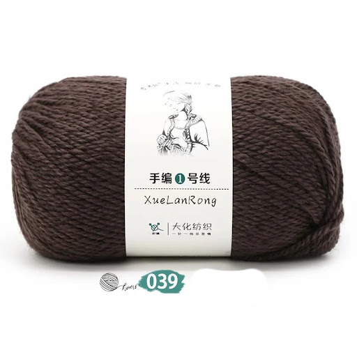 Title 10, Hand-knitted scarf yarn, yarn ball with 4 stran...