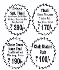 Prince Foods menu 1