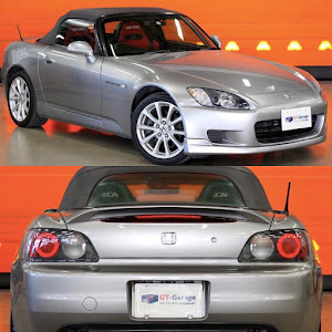 S2000