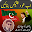PTI Flex and Banner Maker - Elections 2018 Download on Windows