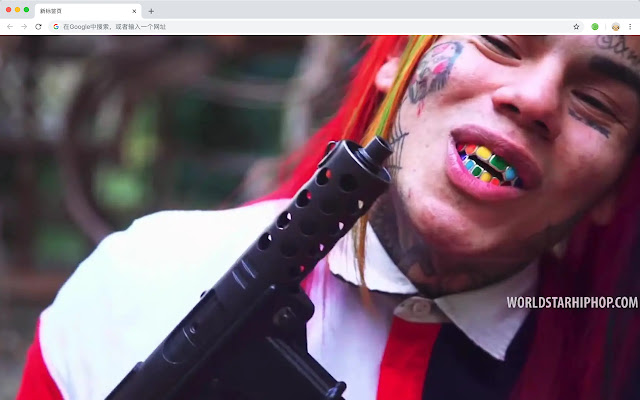 6ix9ine 热门明星 高清壁纸 新标签页 主题