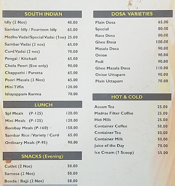 Hot Chips menu 