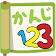 Kanji123  icon