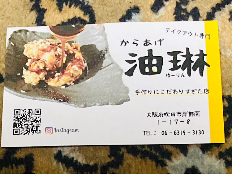 その他の大阪府　キヨピさんが投稿したカスタム事例の投稿画像7枚目