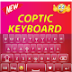 Quality Coptic Keyboard:Coptic typing keyboard Download on Windows