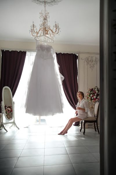 Fotografo di matrimoni Irina Kostina (photokostina). Foto del 28 aprile 2019