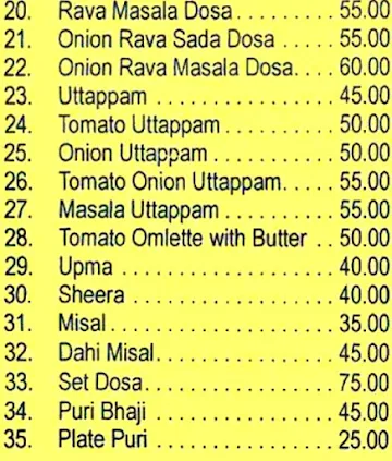 Hotel Gopal Krishna menu 