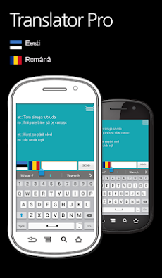 에스토니아어-루마니아어 번역기 Pro (채팅형)のおすすめ画像1