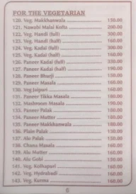 Laxmi Refreshment & Bar menu 5