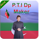 Download PTI Profile DP Maker For PC Windows and Mac 1.0