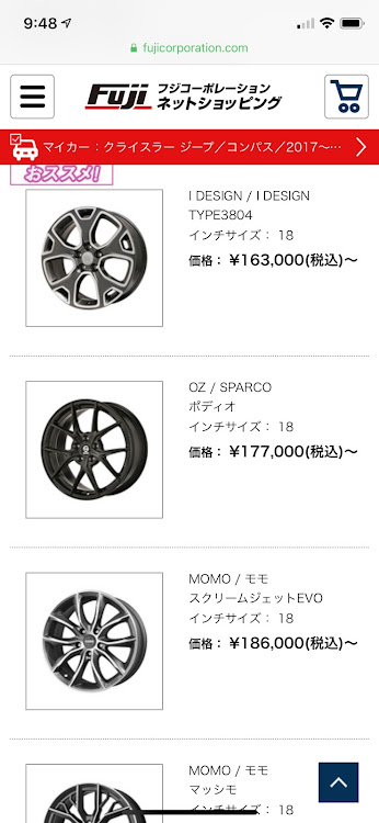 の投稿画像1枚目